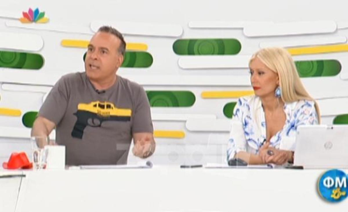 Άγριο ξέσπασμα Σεργουλόπουλου για Σφακιανάκη: «Πόσο κότα και πόσο μηδενικό είσαι…»