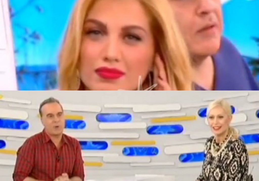 Μπακοδήμου – Σεργουλόπουλος σε Σπυροπούλου: «Να τους διώξεις όλους»!