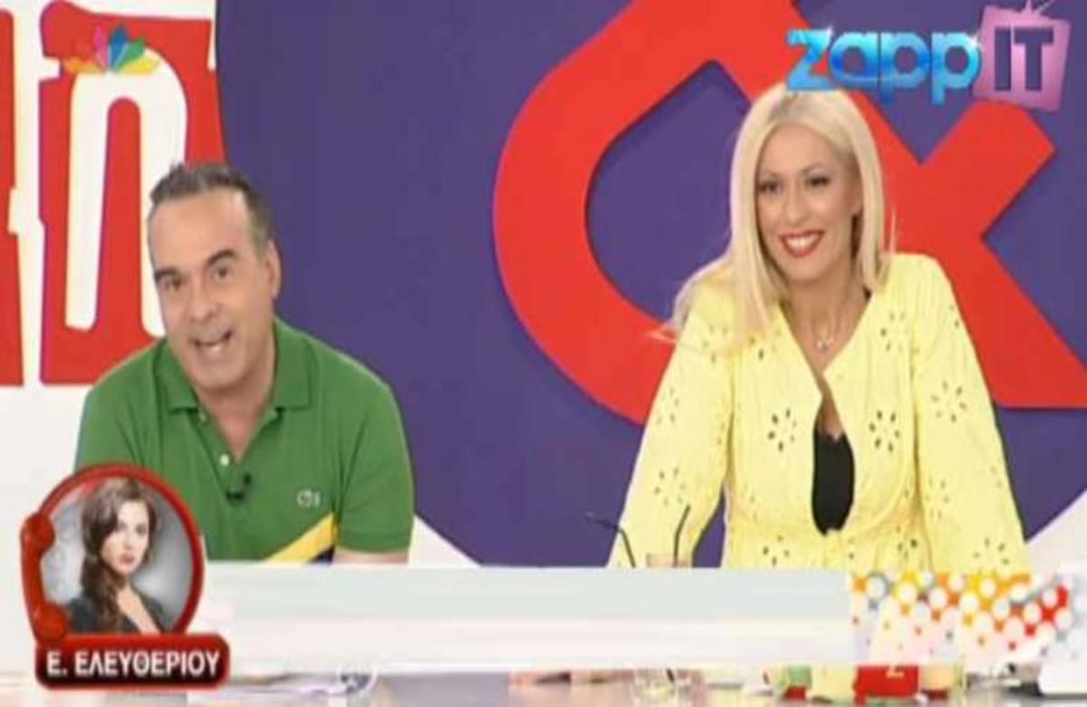 Η φάρσα του Φώτη στην Ελευθερία Ελευθερίου… λίγο πριν τον μεγάλο τελικό!