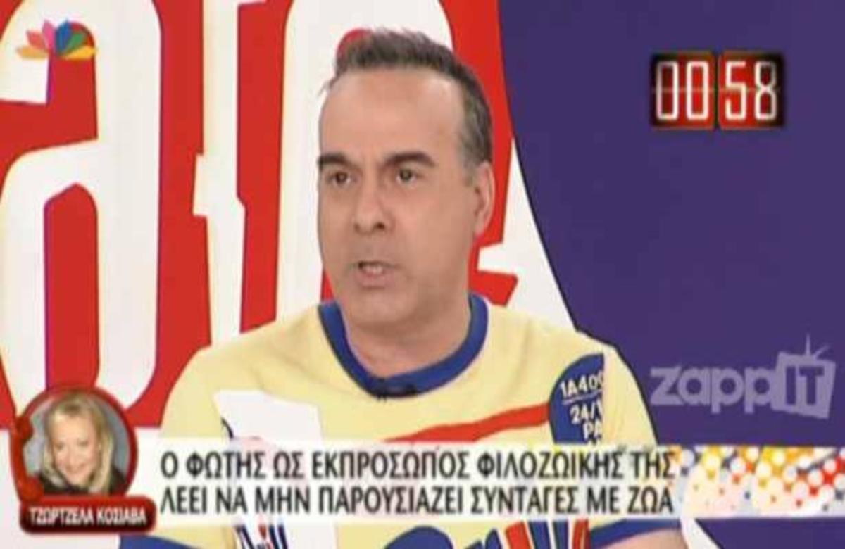 O Φ. Σεργουλόπουλος… εκπρόσωπος φιλοζωικής!