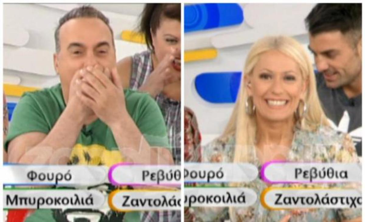 Η «πικάντικη» φάρσα της Μαρίας Μπακοδήμου στον Γιάννη Σπαλιάρα: Του ζήτησε να φωτογραφηθεί με…