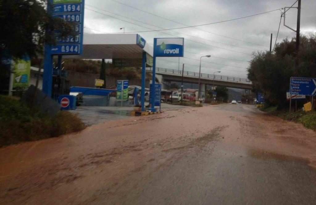 ΦΩΤΟ από το nafsclick