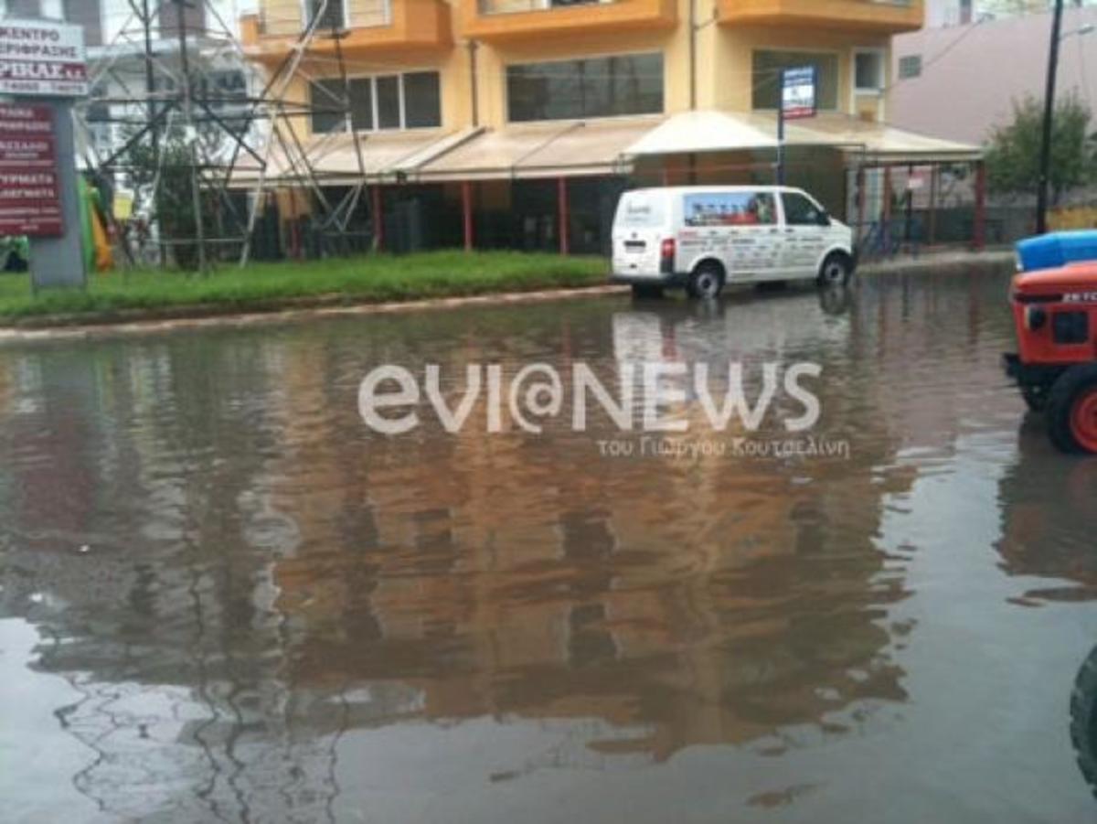 ΦΩΤΟ από το EviaNews