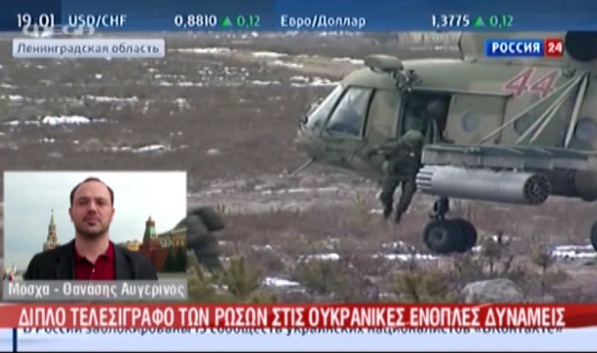 Tα καλύτερα των δελτίων