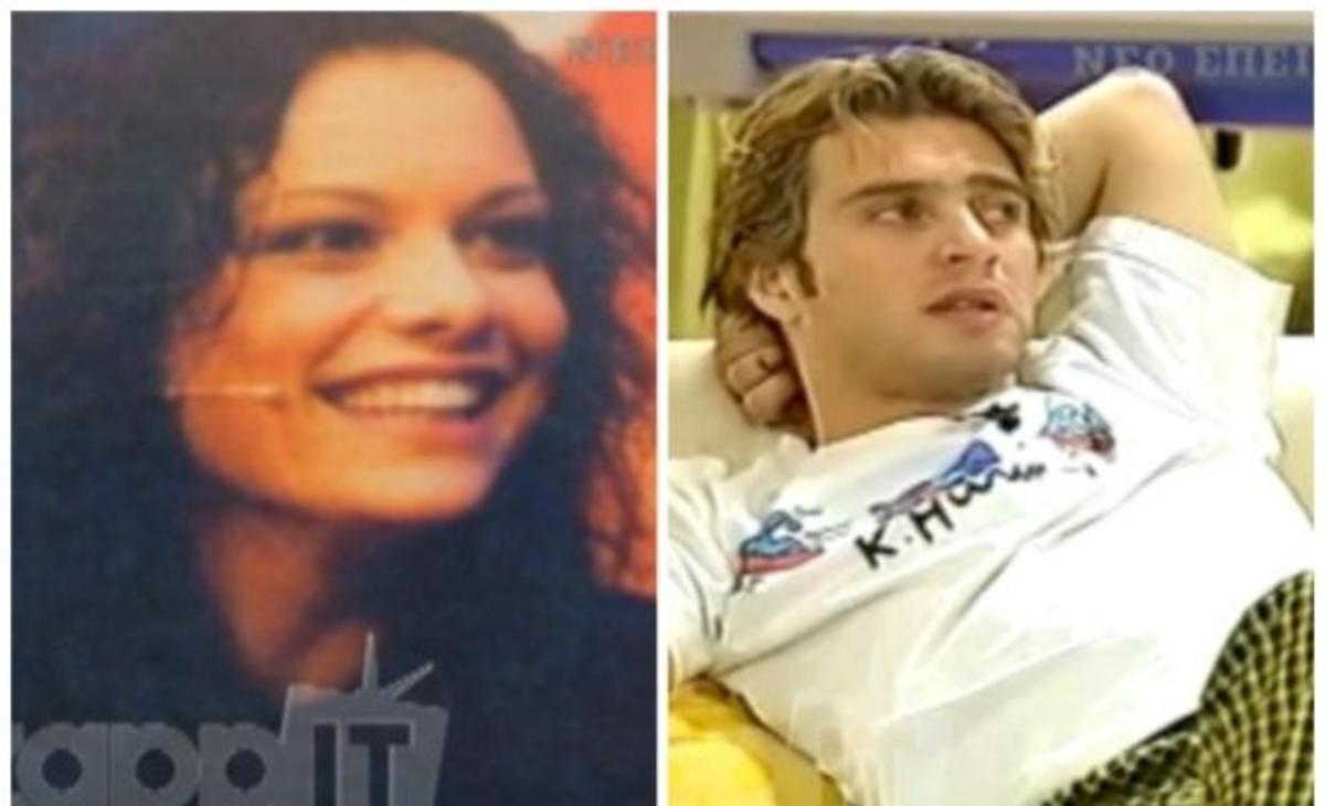 Δεν φαντάζεστε πως είναι σήμερα ο Δημήτρης και η Ρεβέκκα από το Bar!