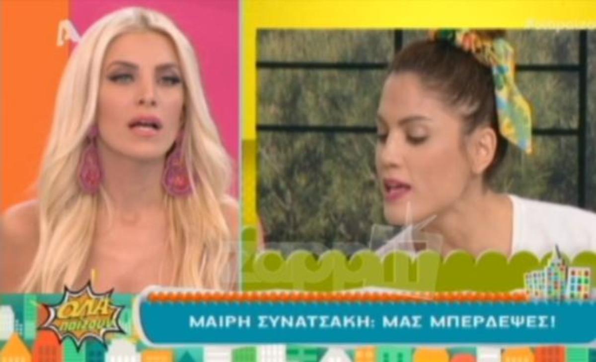 Η απίστευτη σπόντα της Καινούργιου για την Συνατσάκη: «Την κάναμε θέμα στην εκπομπή γιατί…»