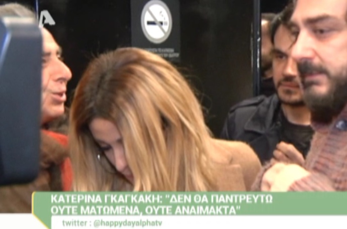 Πώς αντέδρασε η Φουρέιρα όταν την ρώτησαν για τον Σαμαρά;