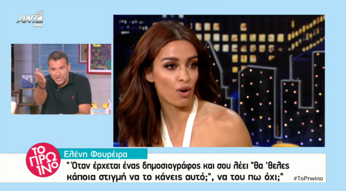 Οργή Λιάγκα κατά της Φουρέιρα: «Είπε ψέματα ότι δεν είναι από την Αλβανία! Υπερφίαλη»!