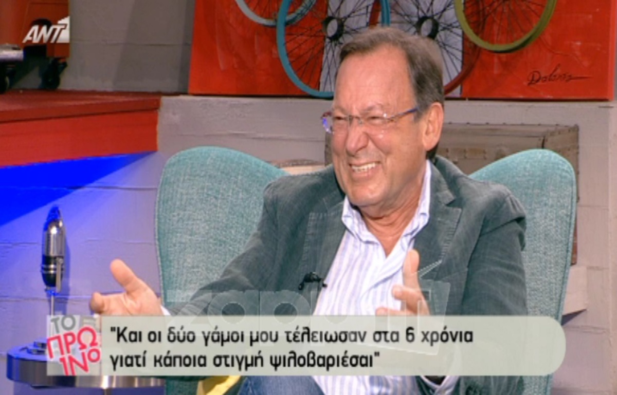 Αντρέας Φουστάνος: Έχει κάνει αισθητικές επεμβάσεις στις πρώην του;