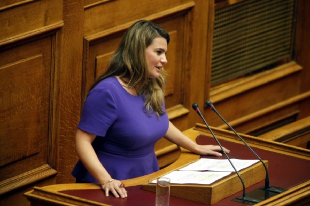 ΦΩΤΟ ΑΡΧΕΙΟΥ