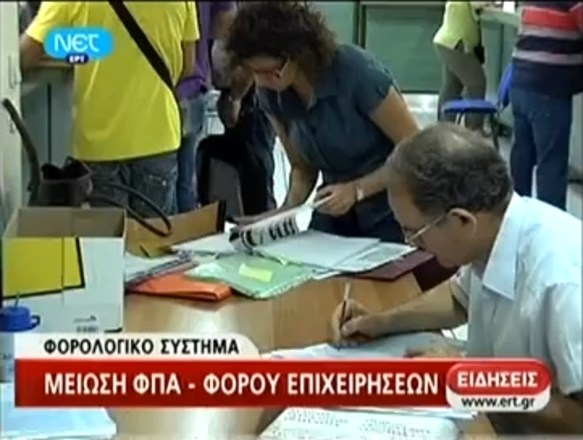 Υπόσχονται μείωση του ΦΠΑ