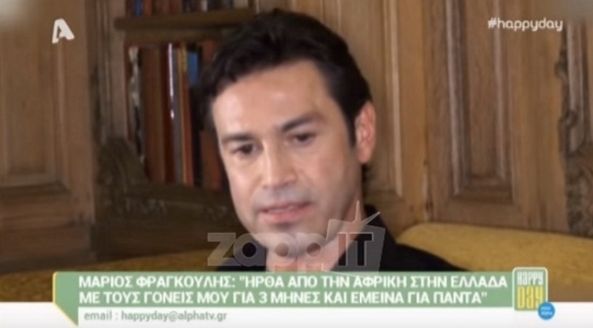 Μάριος Φραγκούλης: Το απίστευτο περιστατικό με την θεία του, Ρένα Βλαχοπούλου