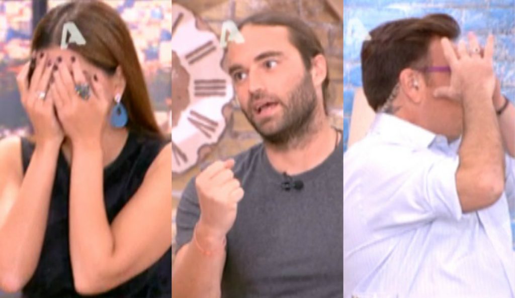 Η ακατάλληλη χειρονομία του Κώστα Φραγκολιά άφησε παγωτό τη Σταματίνα Τσιμτσιλή!