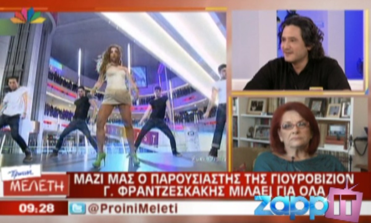 Η απάντηση του Γιώργου Φραντζεσκάκη στην Σάσα Σταμάτη