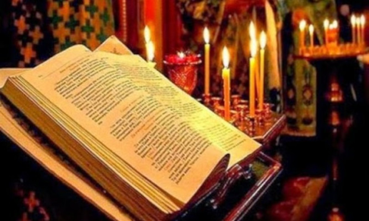 Φράσεις της Μεγάλης Εβδομάδας στην καθημερινότητά μας