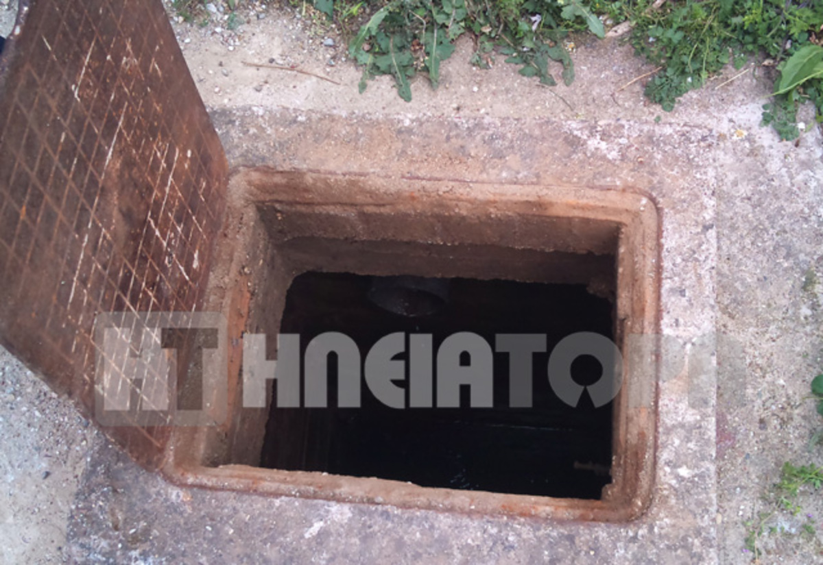 ΦΩΤΟ από iliatora.gr