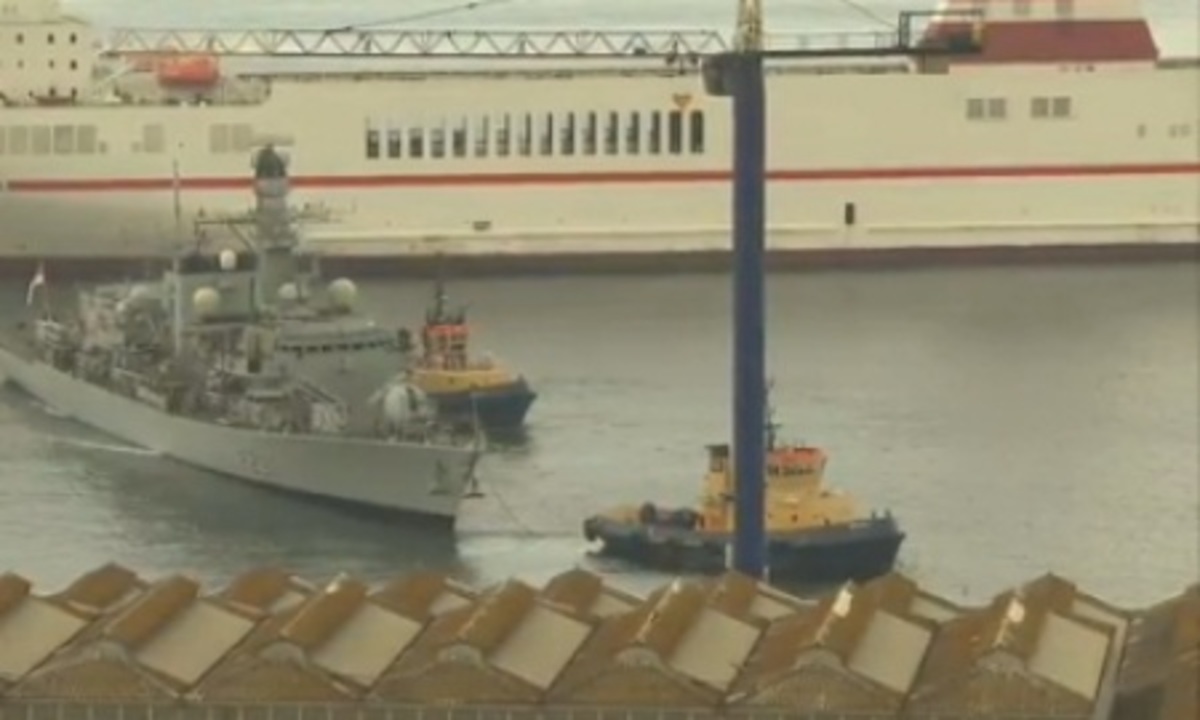 Βρετανική φρεγάτα στο Γιβραλτάρ