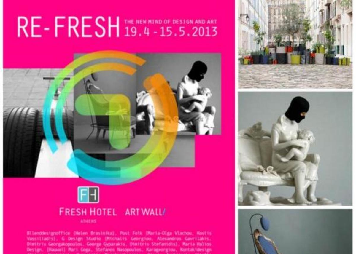 Στις 19 Απριλίου τα εγκαίνια της έκθεσης RE > FRESH στο Fresh Hotel Athens!
