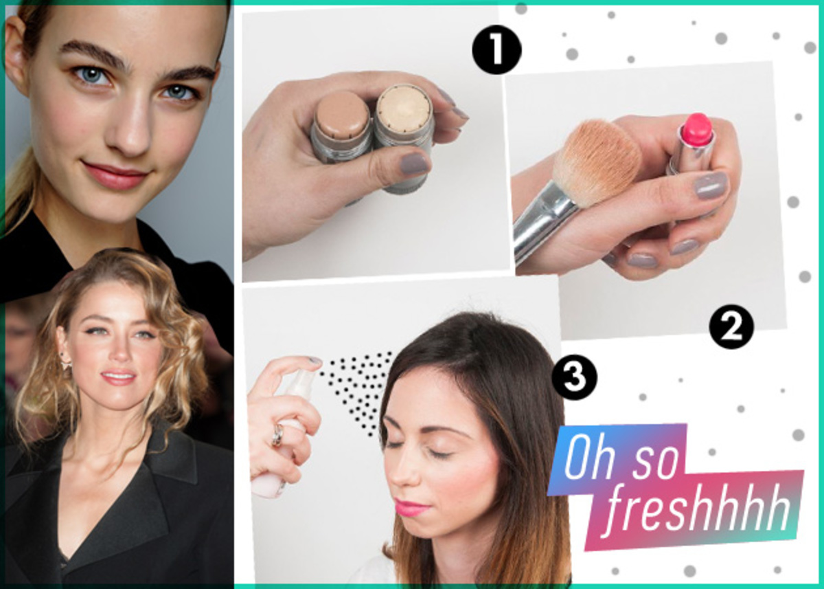 Πώς να δείχνεις φρέσκια σαν να κοιμόσουν ώρες!