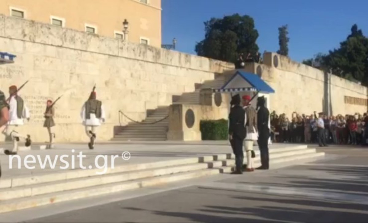 Αλλαγή φρουράς με Πόντιους