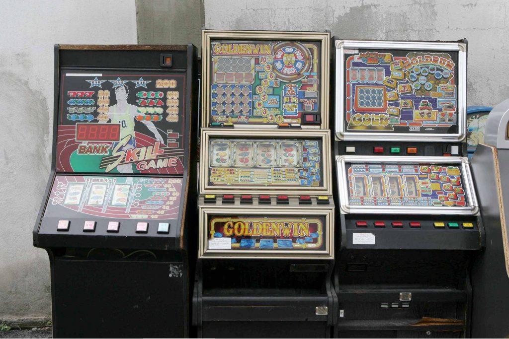 ΦΩΤΟ ΑΡΧΕΙΟΥ