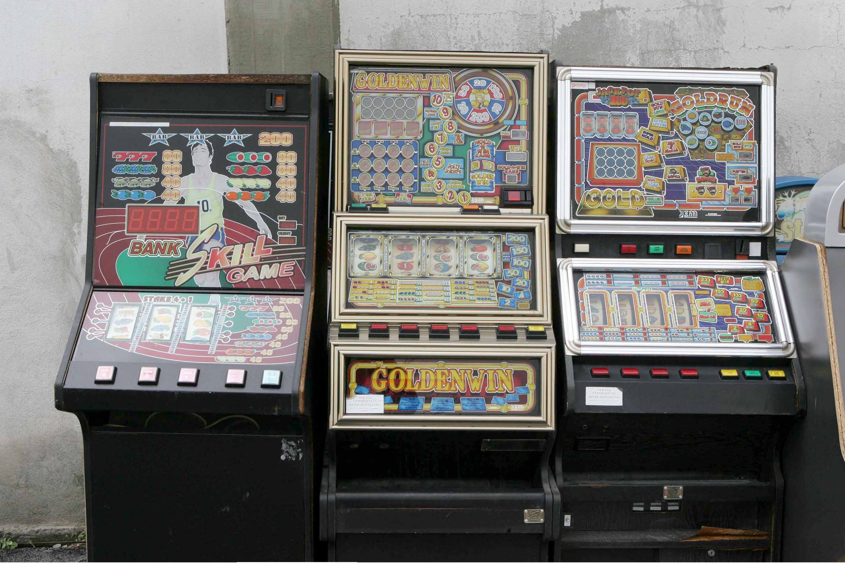 ΦΩΤΟ ΑΡΧΕΙΟΥ