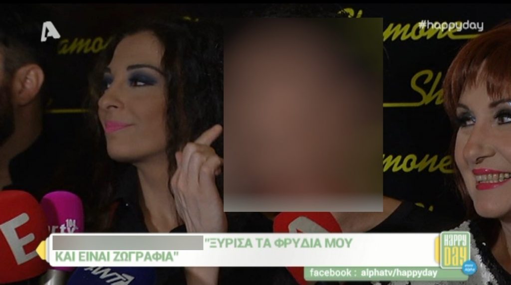 Πασίγνωστος ηθοποιός εμφανίστηκε στους δημοσιογράφους με ζωγραφιστά φρύδια