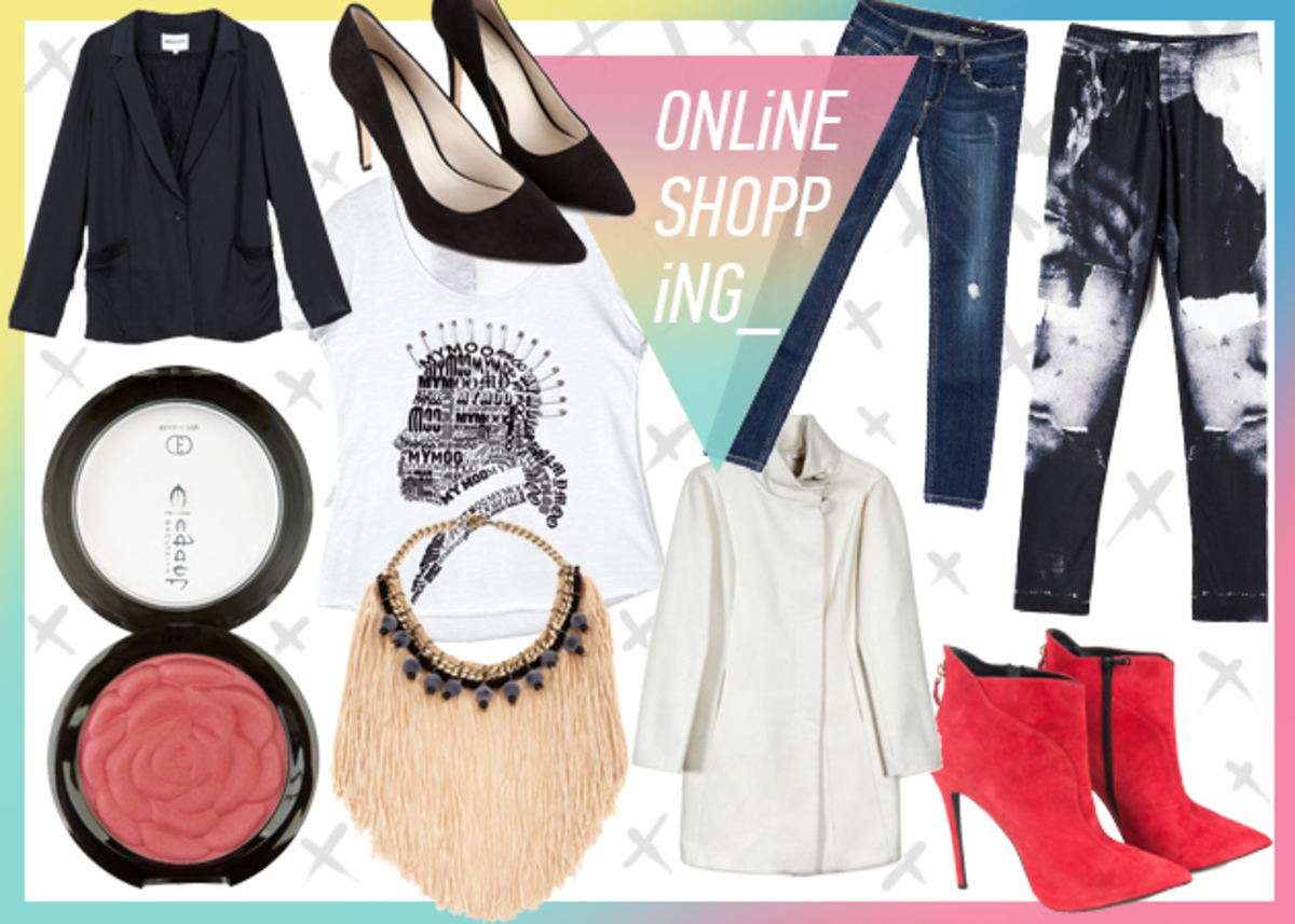 T-SHOP ΕΚΠΤΩΣΕΙΣ: Τα 15 must haves για την πιο chic γκαρνταρόμπα!