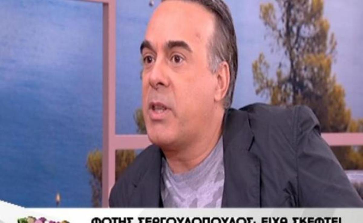 Έξαλλος ο Φώτης Σεργουλόπουλος τα “χώνει” άγρια σε πολυκατάστημα! ΔΕΙΤΕ τι λέει