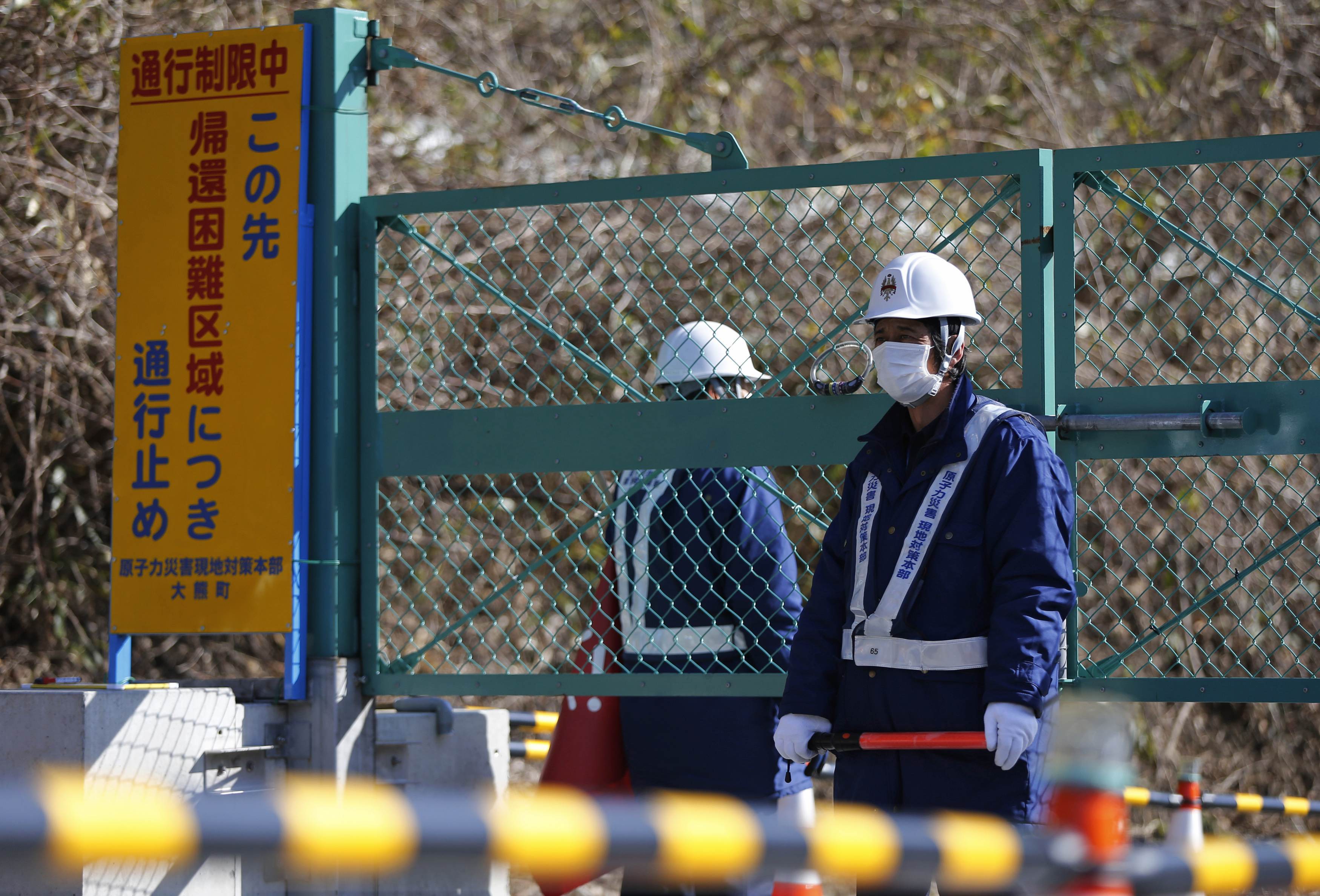 Το πυρηνικό δυστύχημα στη Φουκουσίμα αυξάνει τις πιθανότητες καρκίνου για περίπου 1.000 παιδιά