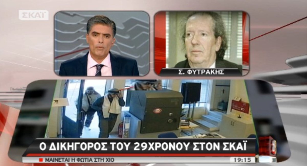 Ο δικηγόρος του 29χρονου στο Ν. Ευαγγελάτο