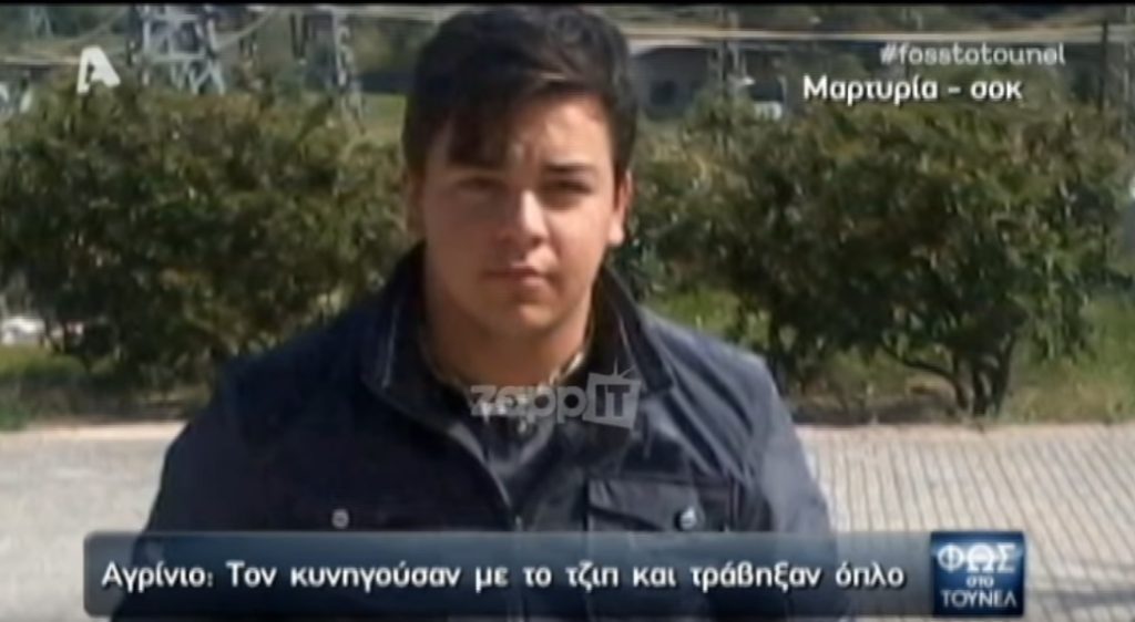 Συγκλονίζει μάρτυρας – κλειδί για το θρίλερ του Αγρινίου: «Τον κυνήγησαν με το τζιπ και τράβηξαν όπλο…»