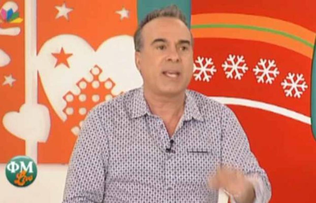 Ποιος ρώτησε τον Φώτη αν είναι τρανσέξουαλ;