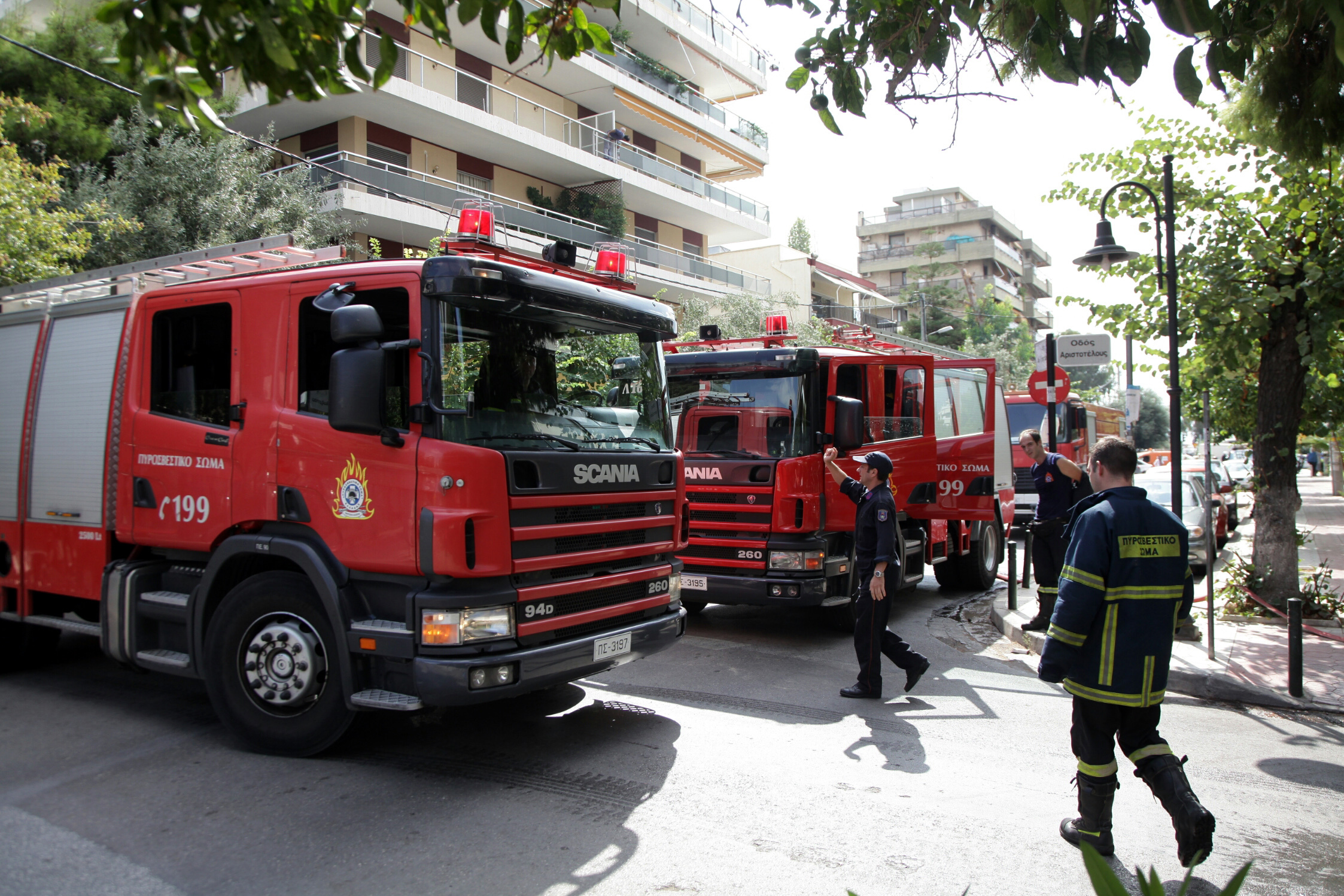 ΦΩΤΟ ΑΡΧΕΙΟΥ EUROKINISSI