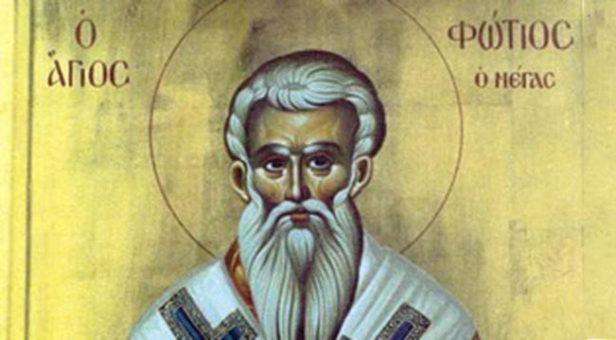 Άγιος Φώτιος: Γιατί ονομάστηκε Μέγας