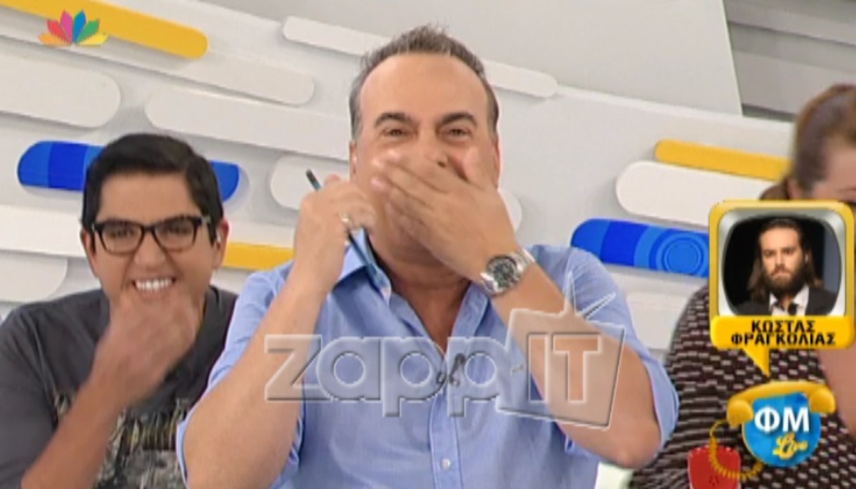 Ζήτησε από τον Κώστα Φραγκολιά να του κάνει μασάζ με χταπόδι!