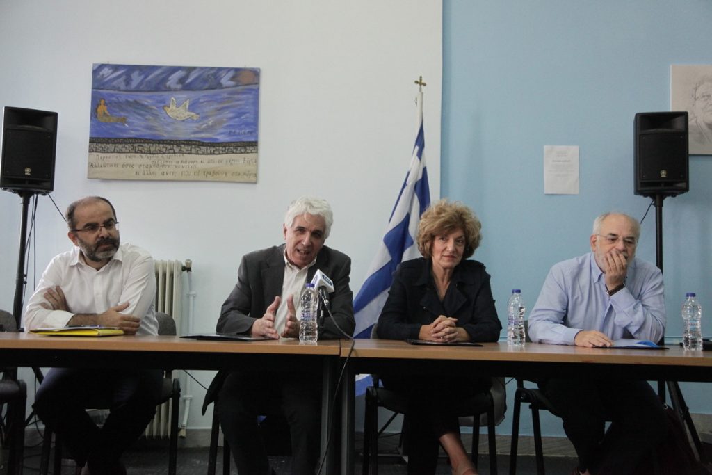 ΦΩΤΟ EUROKINISSI