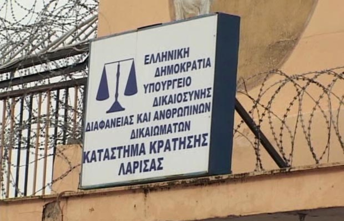 Λάρισα: Σε κίνδυνο η ζωή του απεργού πείνας, Σπύρου Στρατούλη