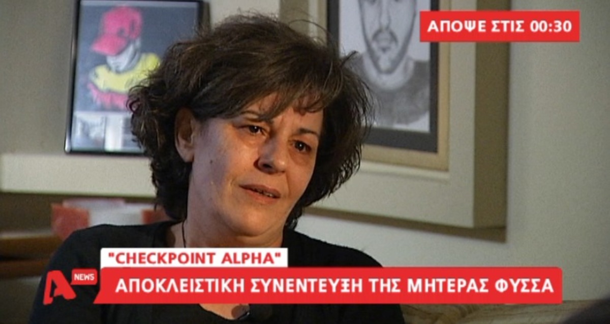 Τα καλύτερα των δελτίων