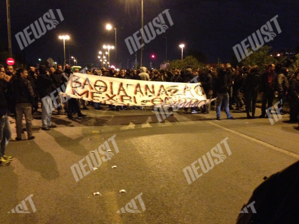 Αλληλέγγυοι στον Ν. Ρωμανό και… ΜΑΤ έξω από το “Γ. Γεννηματάς” (ΦΩΤΟ)