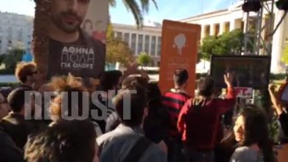 Πανηγυρισμοί για Σακελλαρίδη