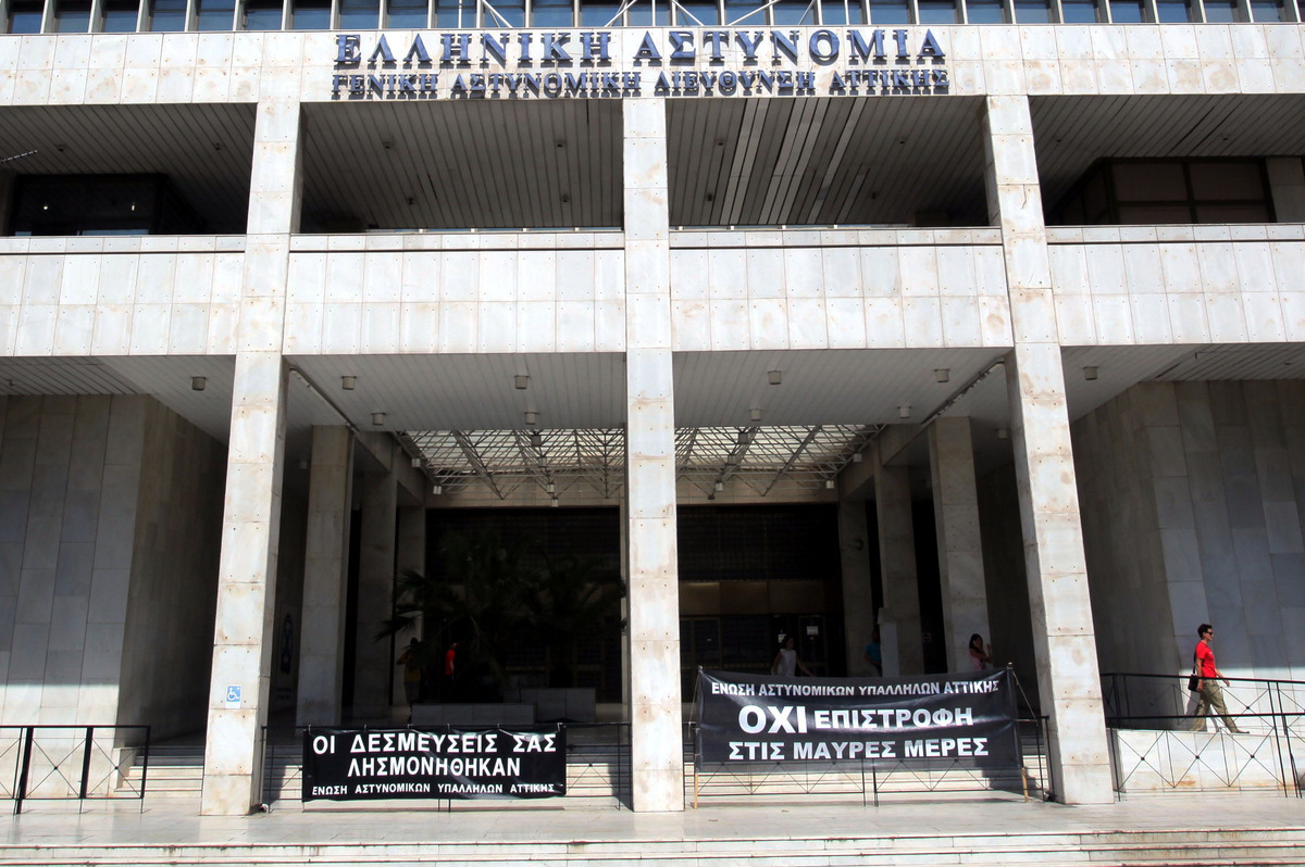 Έρευνα για ρατσιστικές συμπεριφορές αστυνομικών κατά αλλοδαπών