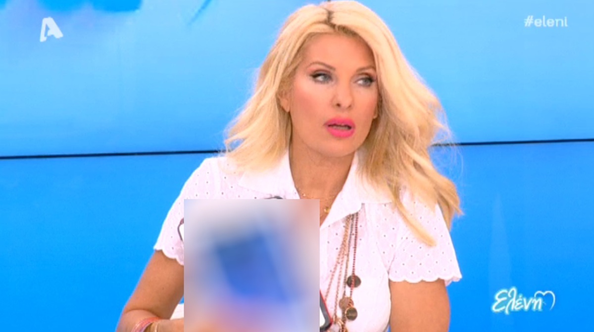 Έδειξαν κατά λάθος τα παιδιά της Ελένης Μενεγάκη στον αέρα!