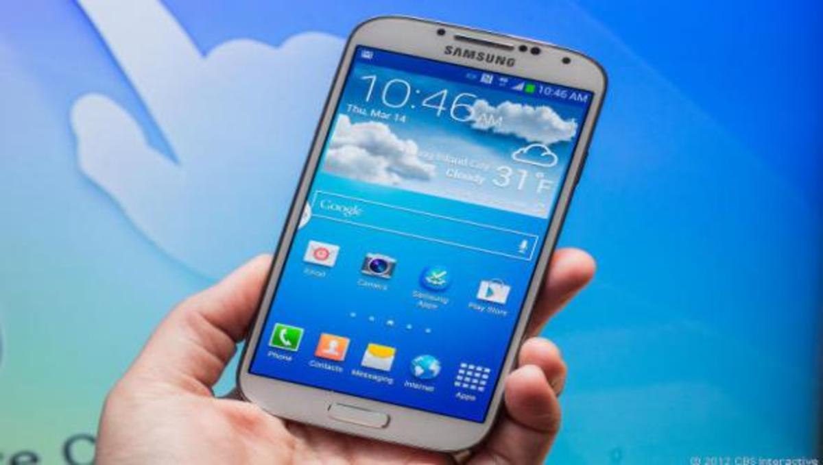 Η Samsung, αποκάλυψε κατά λάθος το Galaxy S4 Mega!