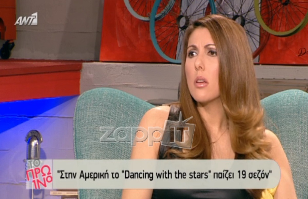 Τι είπε η Γκαλένα Βελίκοβα για την χαμηλή τηλεθέαση του DWTS 5;