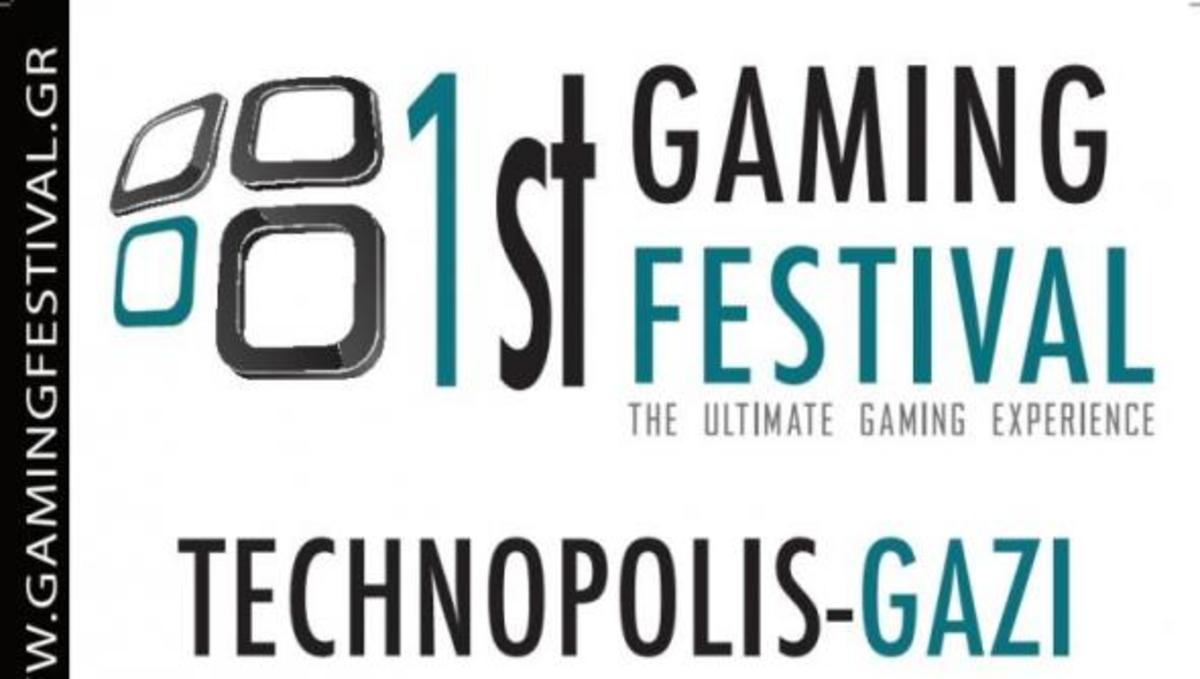 To 1ο Gaming Festival έρχεται και μαζί του κορυφαία tournaments με super δώρα.