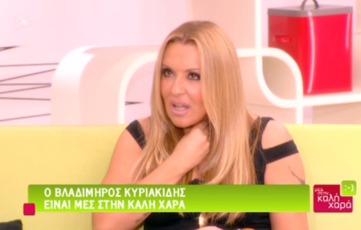 Ναταλία: Στα τρία χρόνια γάμου πνίγηκα!