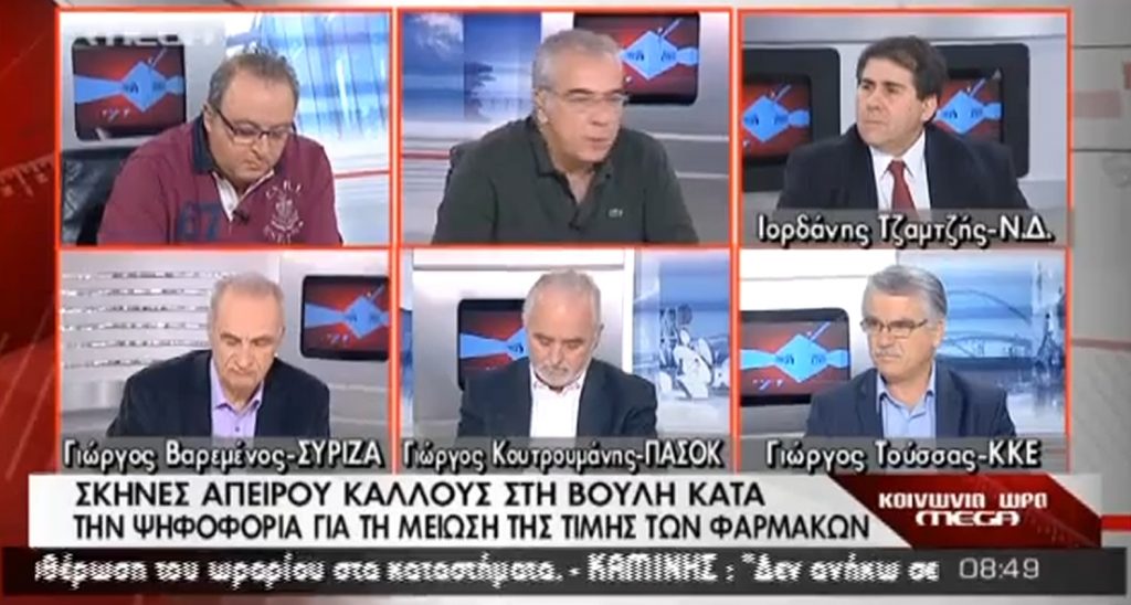 Τα καλύτερα των πρωινών