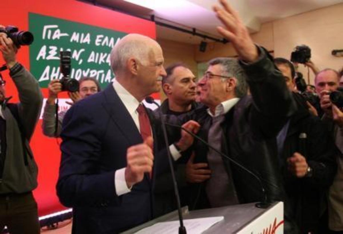 Οι Αχαιοί… πιστοί πρώτοι στην αγκαλιά Παπανδρέου!