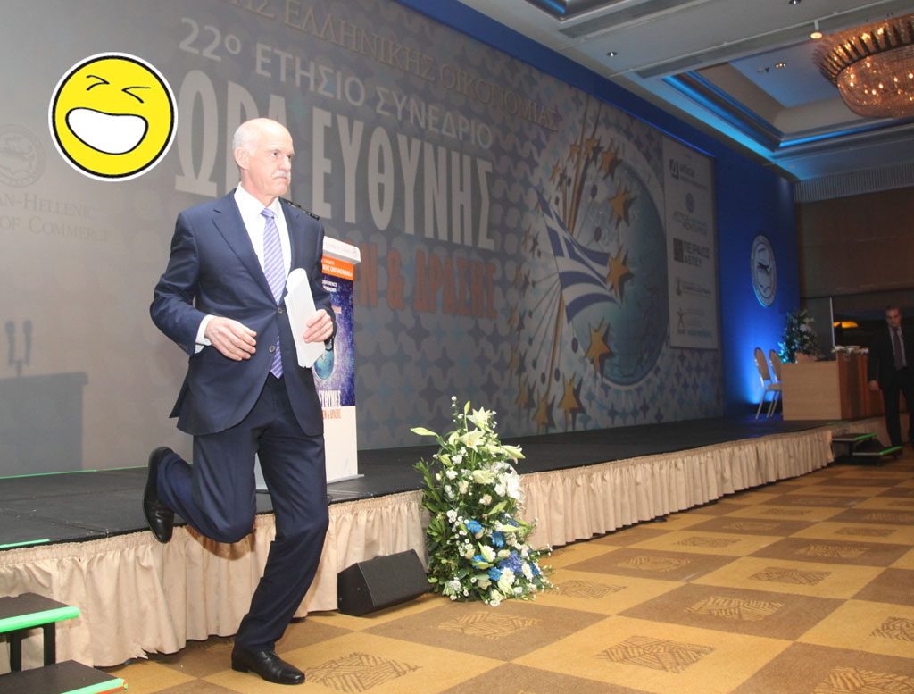 Πάμε Λουκέτο Live: Ο πρόλογος του βιβλίου του Γιώργου Παπανδρέου